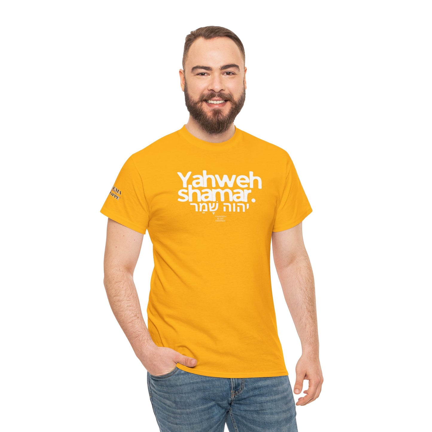 Yahweh Shamar (Yahweh is My Keeper) Unisex tee