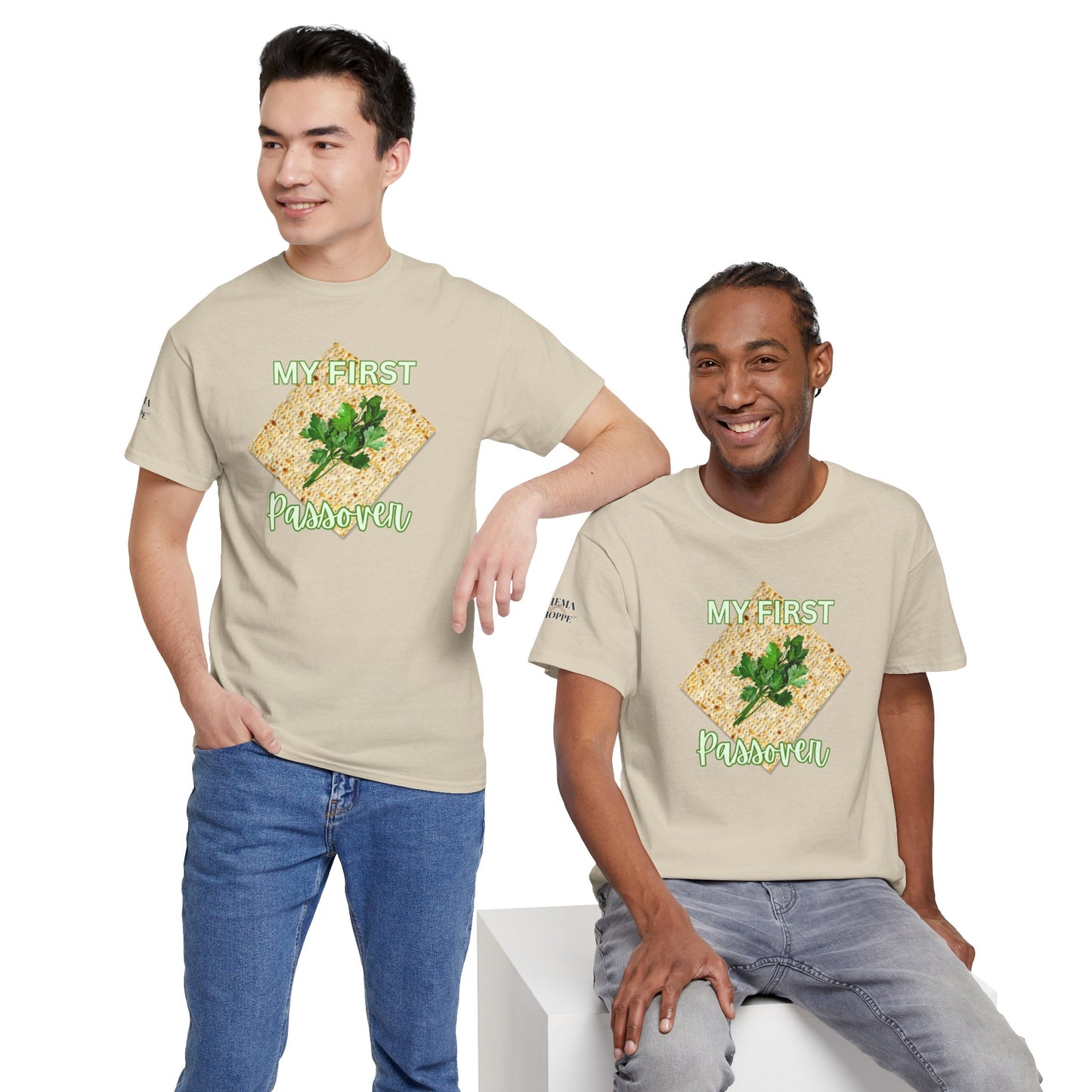 Adults My First Passover T‑Shirt — Seder Matzo & Parsley Pesach Tee