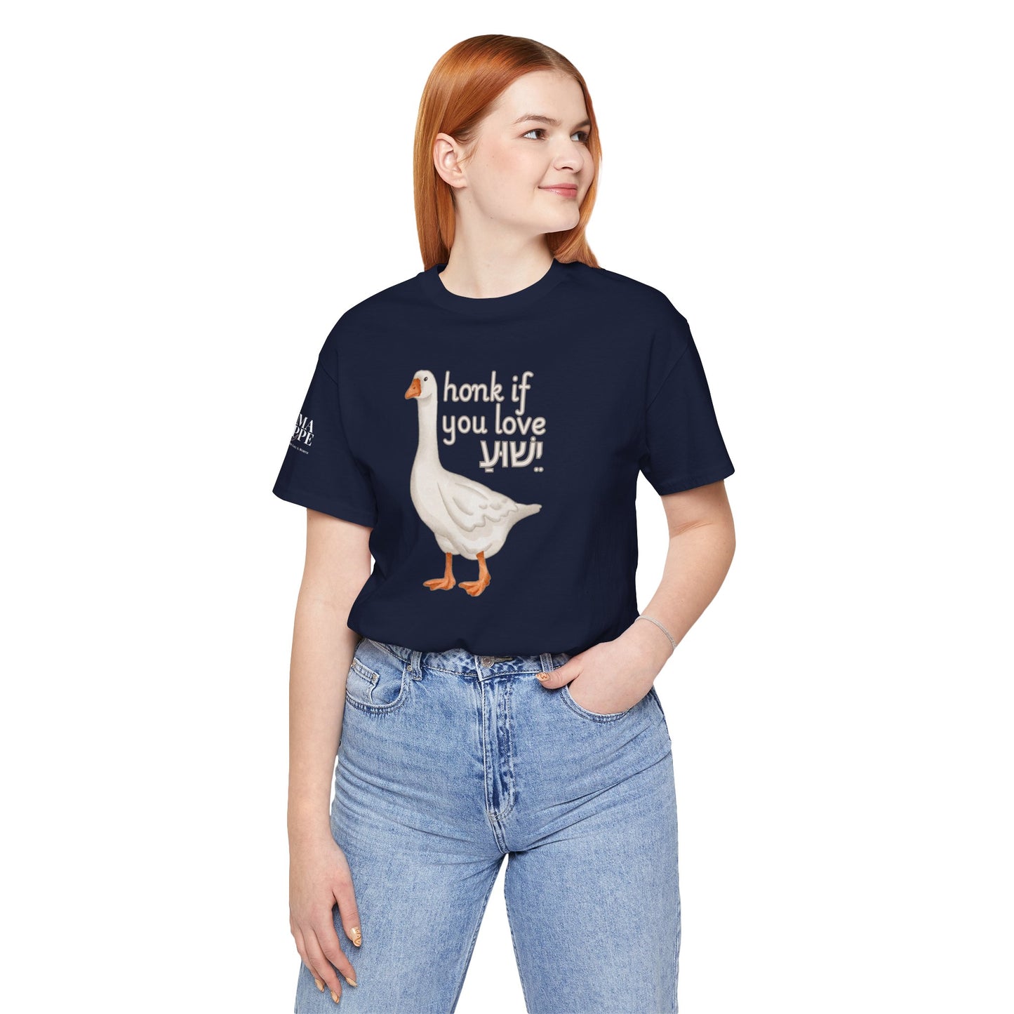 Honk if you Love Yeshua - Silly Goose Tee