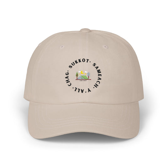 Chag Sukkot Classic Dad Cap