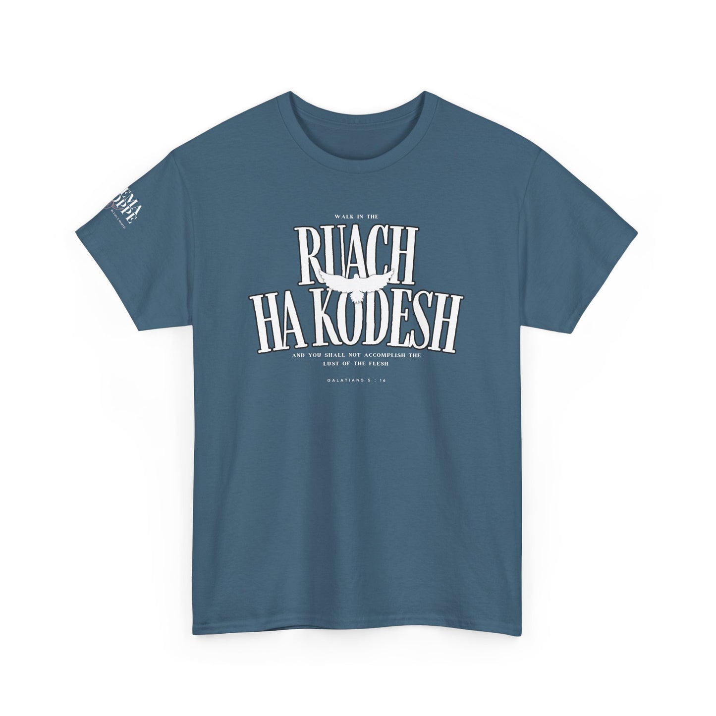 Ruach Ha Kodesh Unisex Cotton Tee - Galatians 5:16 Dove Shirt