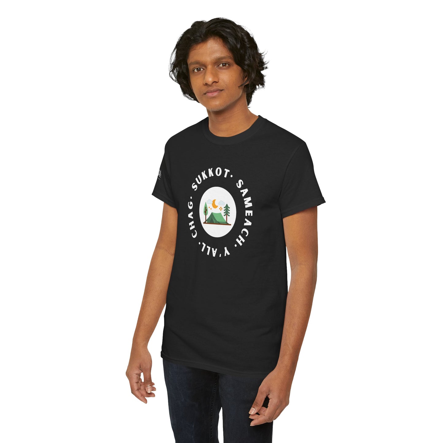 Chag Sukkot Sameach Y'all Tabernacles Camping Tee