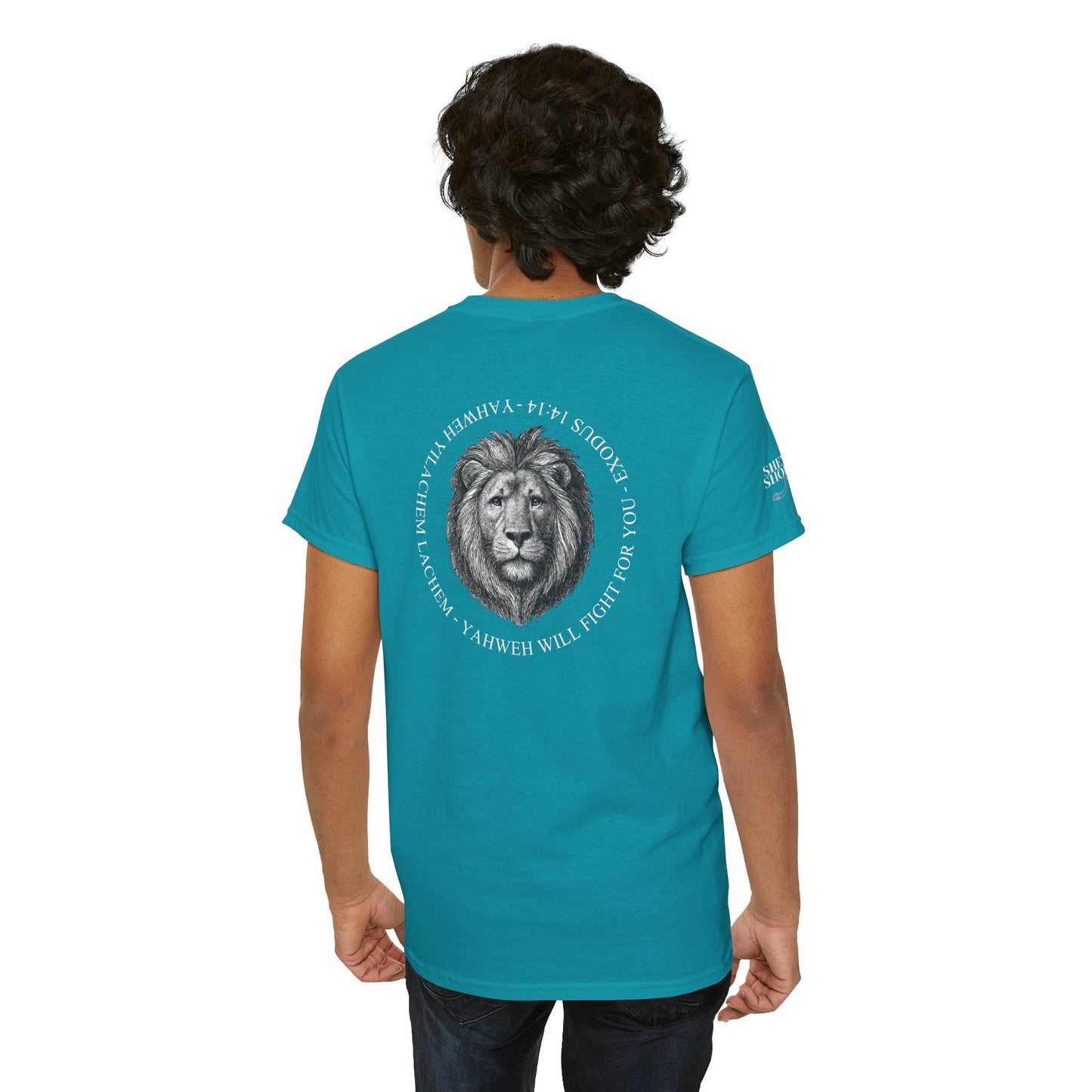 Hebrew Lion Tee — "Yahweh Yilachem Lachem" Inspirational Scripture Shirt Exodus 14:14
