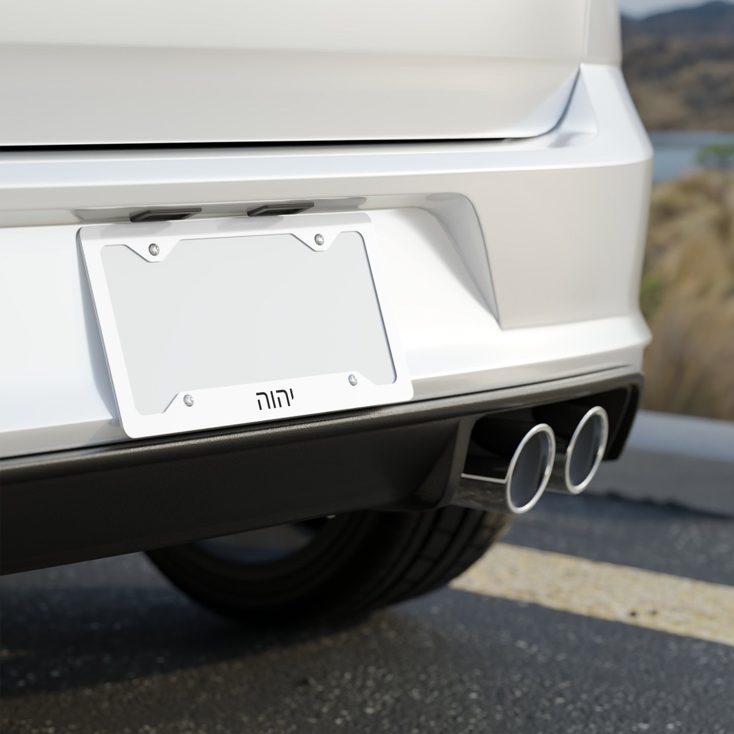 Yahweh Tetragrammaton Metal License Plate Frame