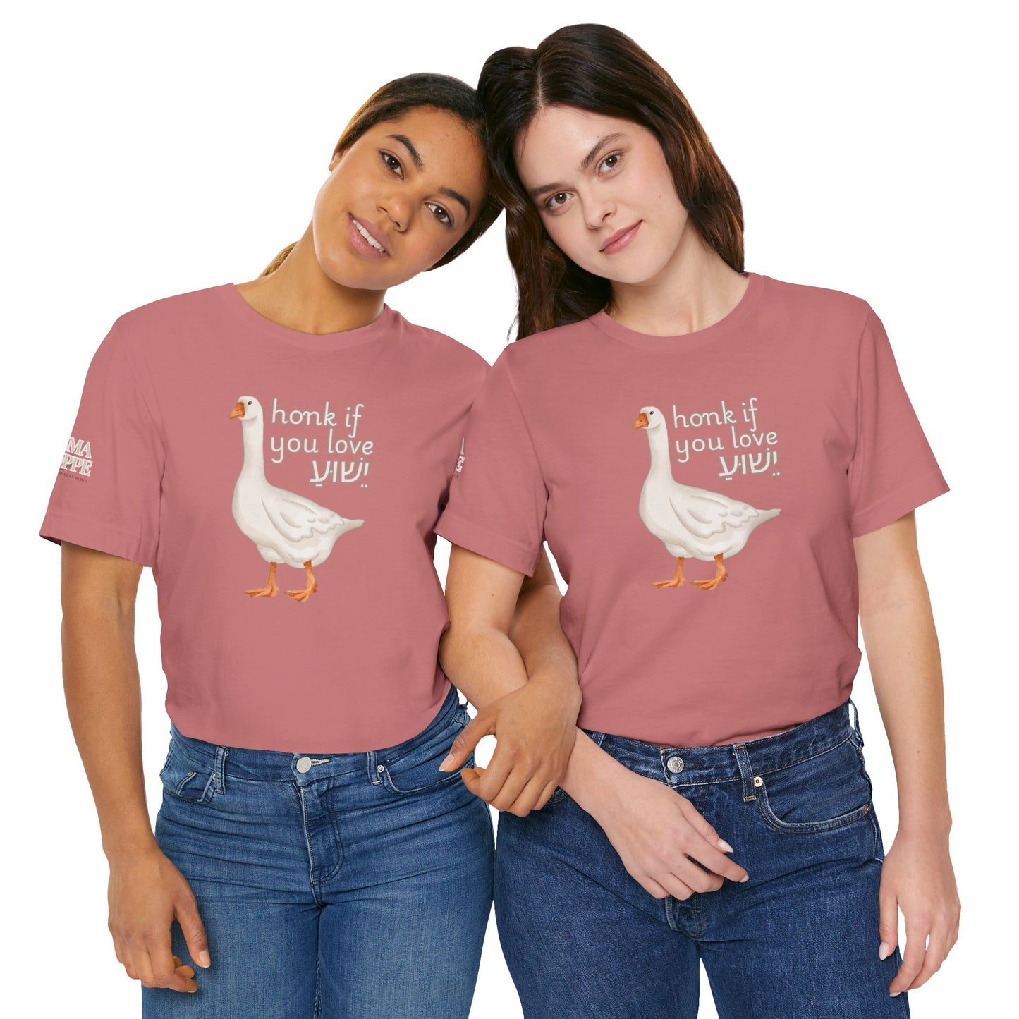 Honk if you Love Yeshua - Silly Goose Tee