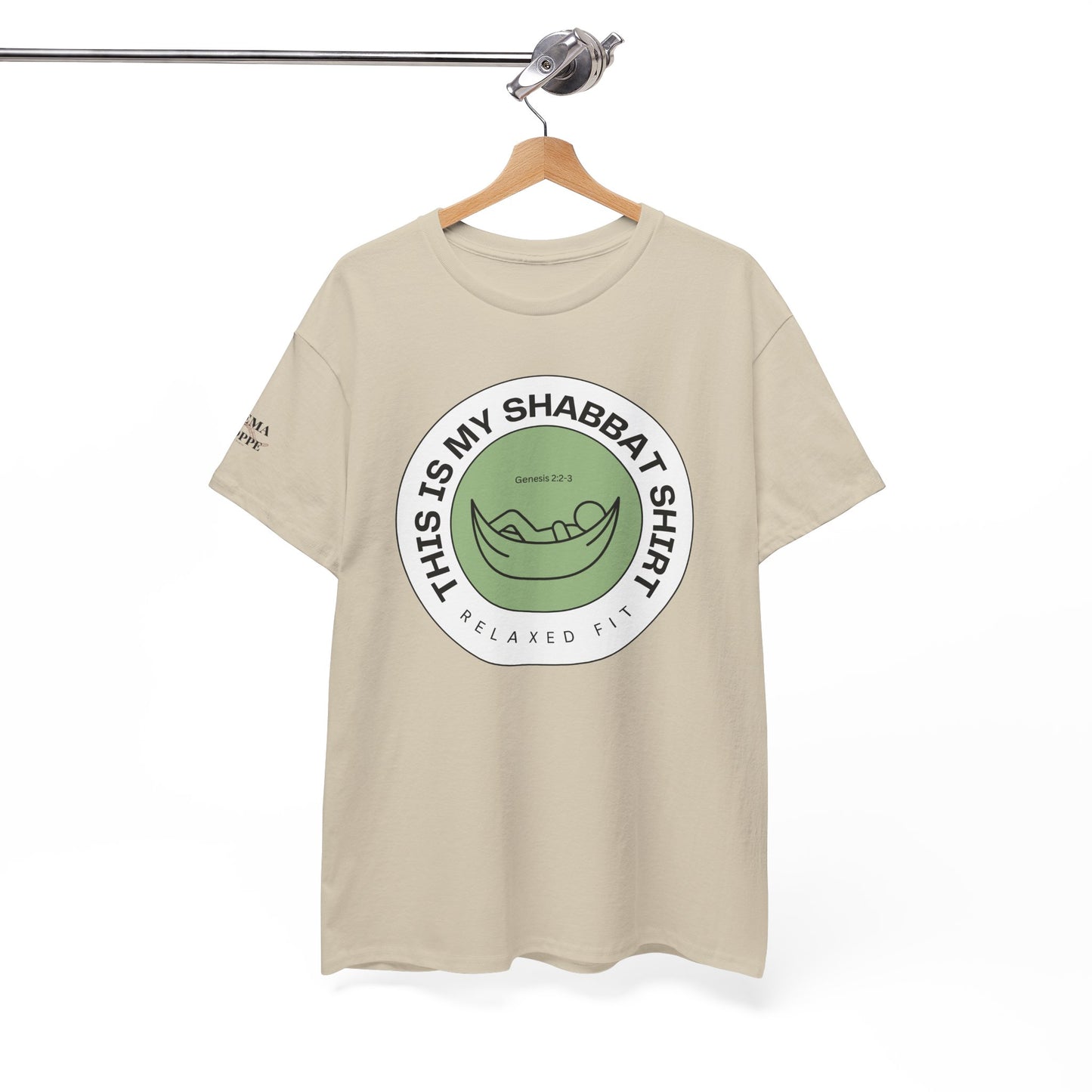 This Is My Shabbat Shirt — Chilling Out Is a Commandment Hammock Sabbath Cotton Tee