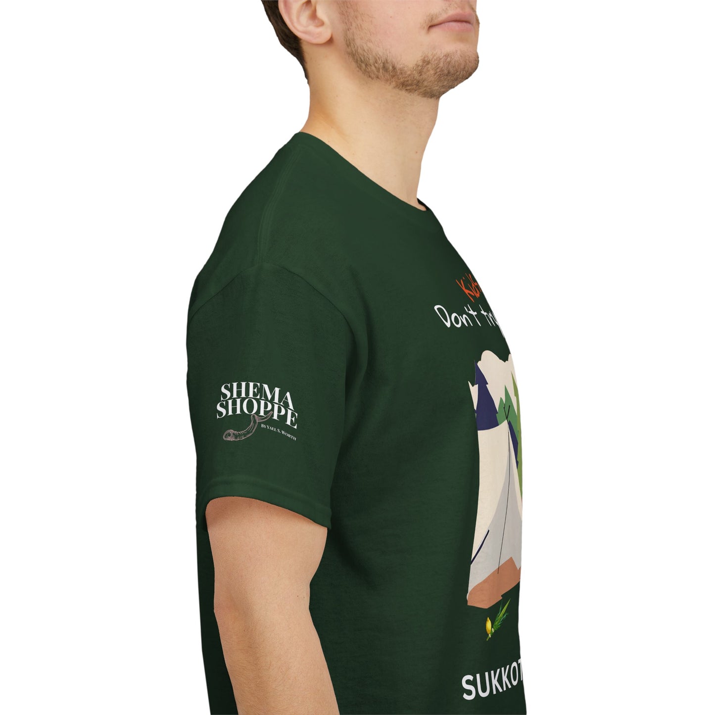 Personalized Kids, Don't Try This At Home Sukkot Shirt, dark colors