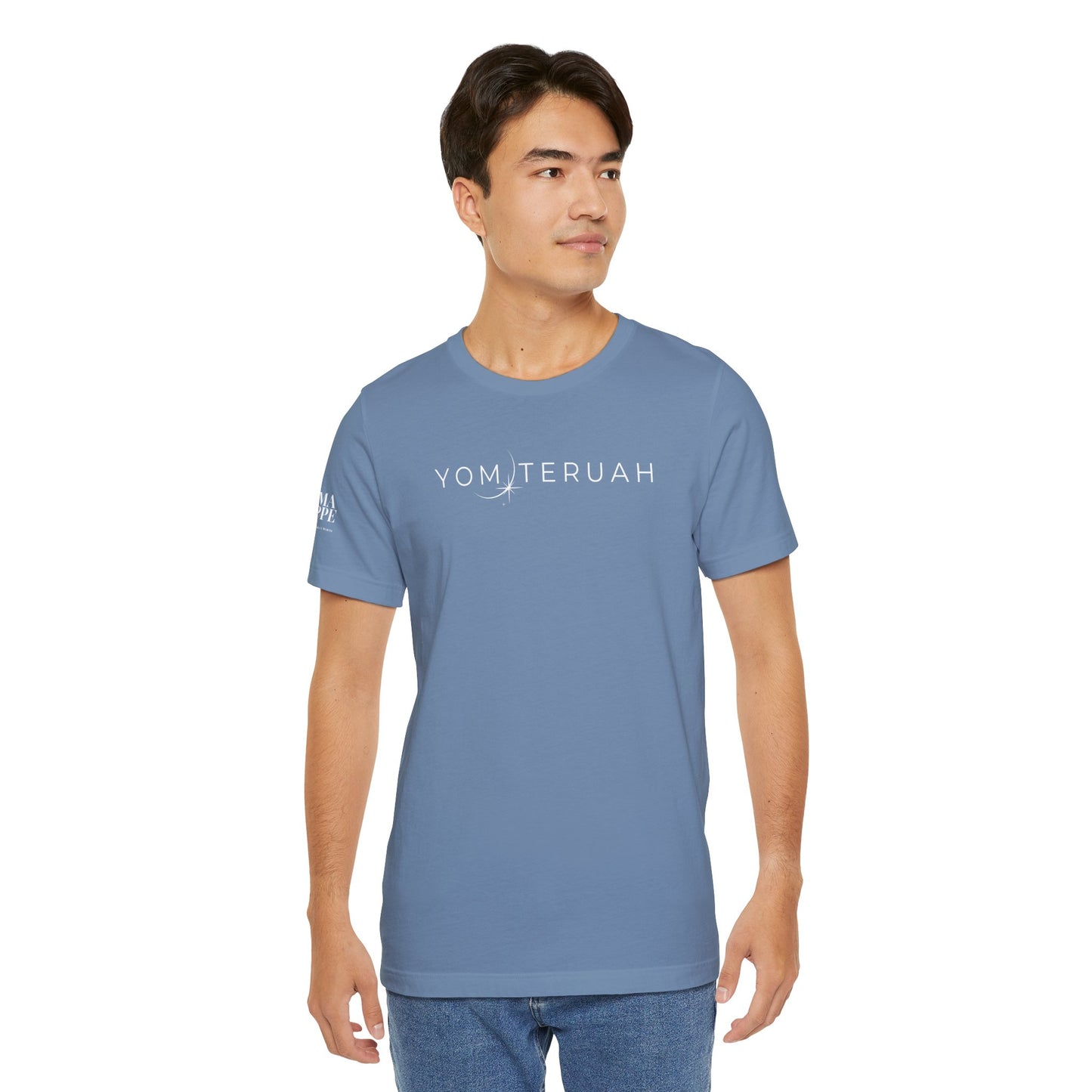 Yom Teruah Cotton Tee
