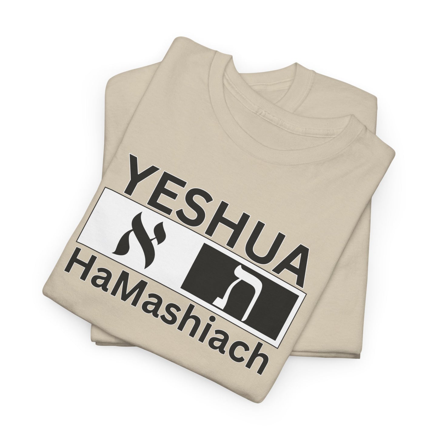 Yeshua HaMashiach Aleph Tav T‑Shirt — Hebrew Messiah Faith Bible Tee