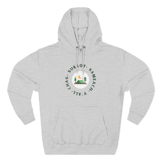 Chag Sukkot Three-Panel Fleece Hoodie