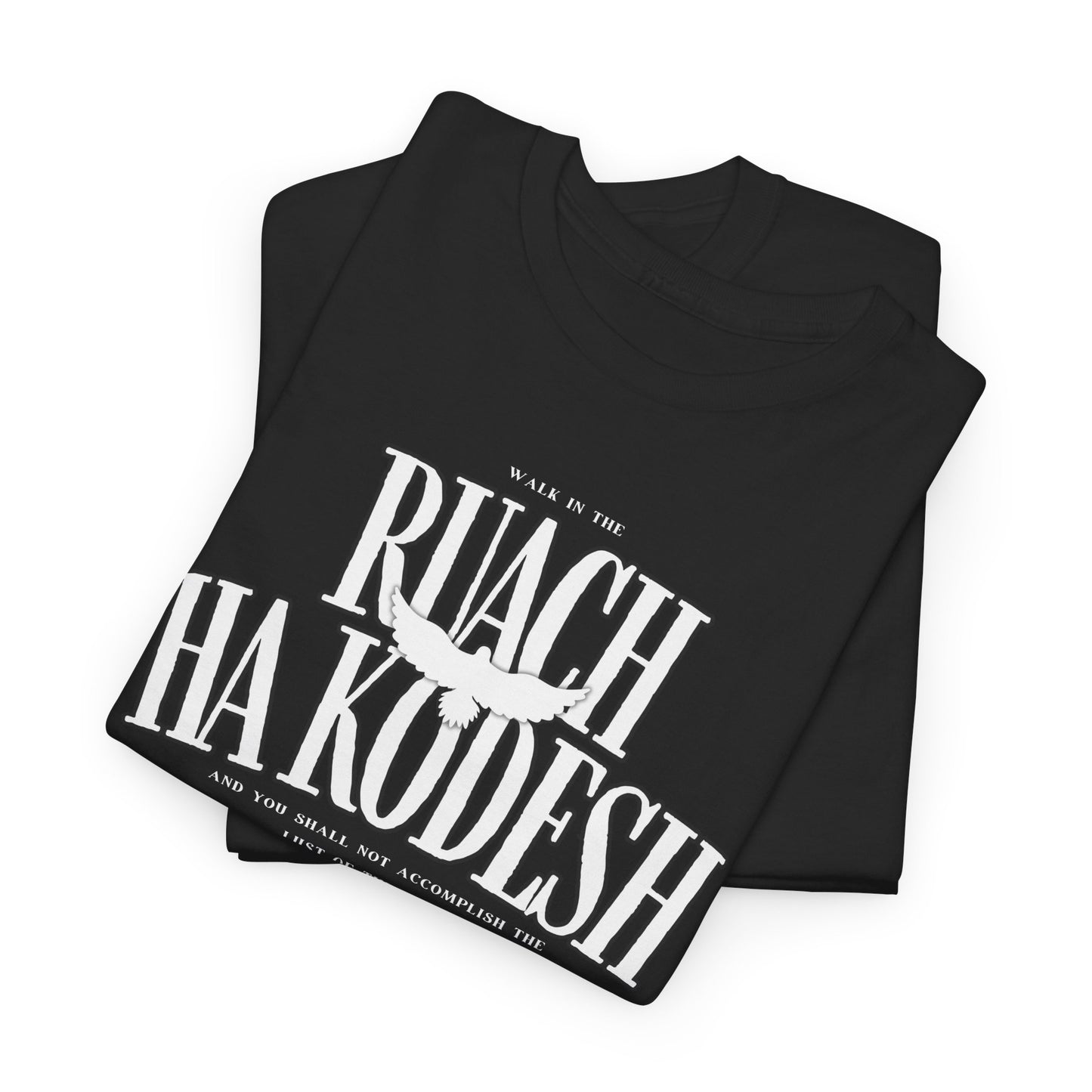 Ruach Ha Kodesh Unisex Cotton Tee - Galatians 5:16 Dove Shirt