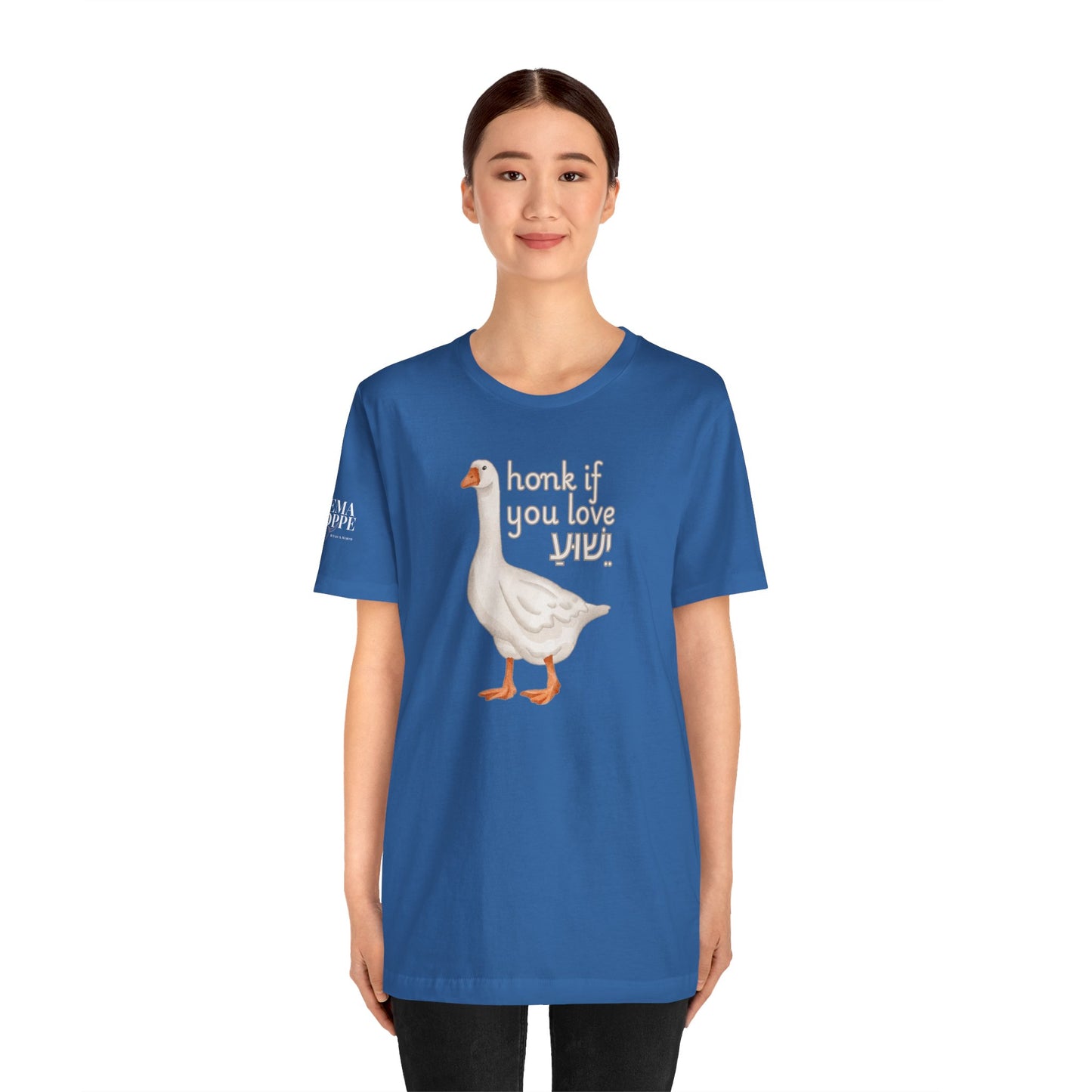 Honk if you Love Yeshua - Silly Goose Tee