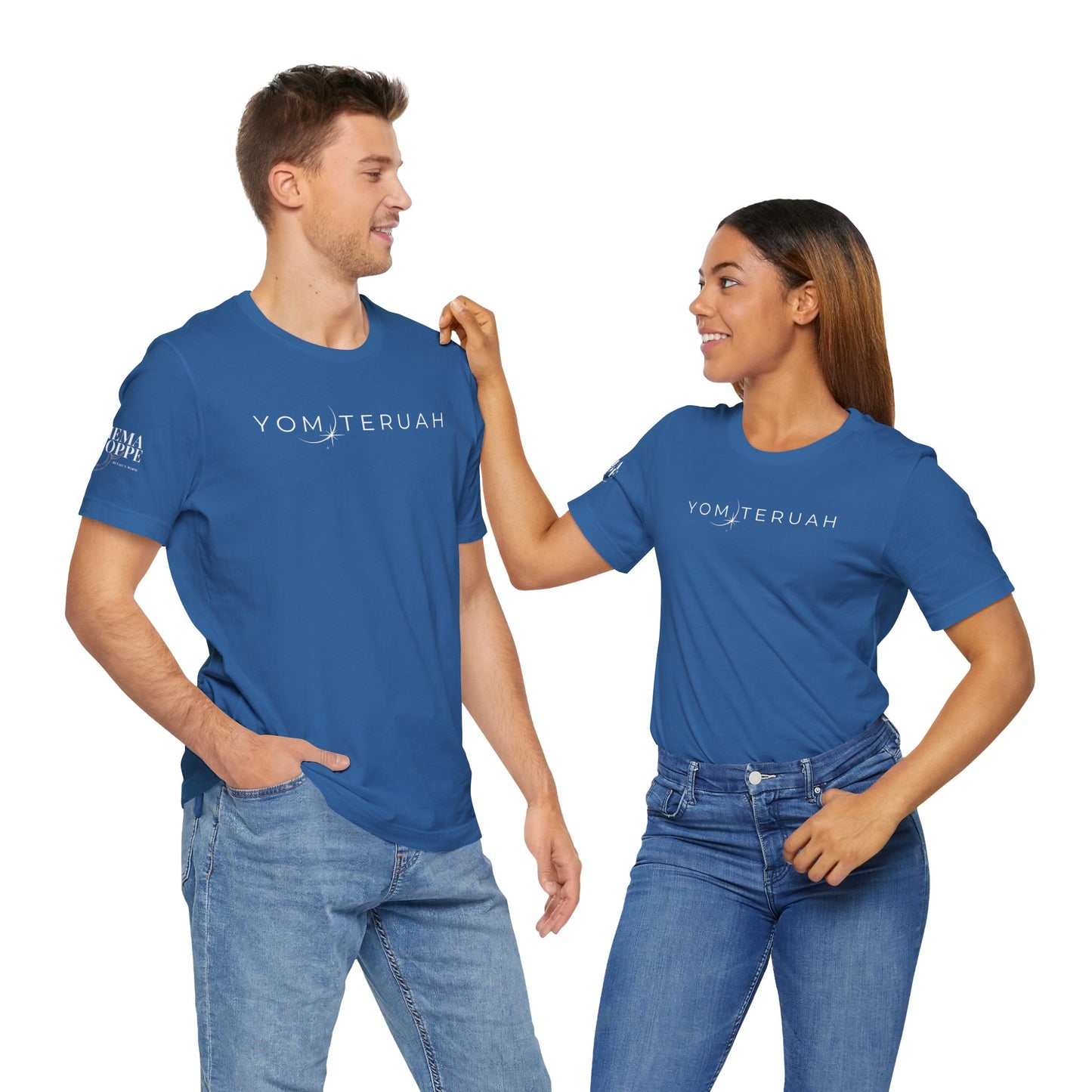 Yom Teruah Cotton Tee