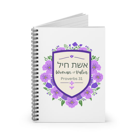 Virtuous Woman Spiral Notebook - Ruled Line
