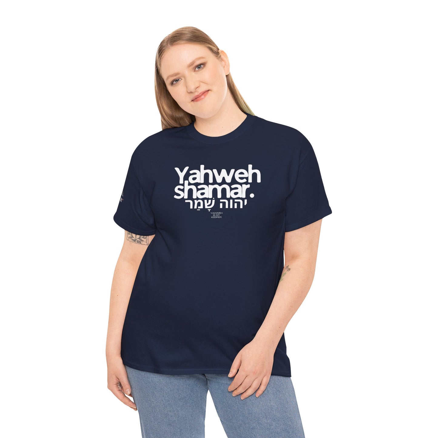 Yahweh Shamar (Yahweh is My Keeper) Unisex tee