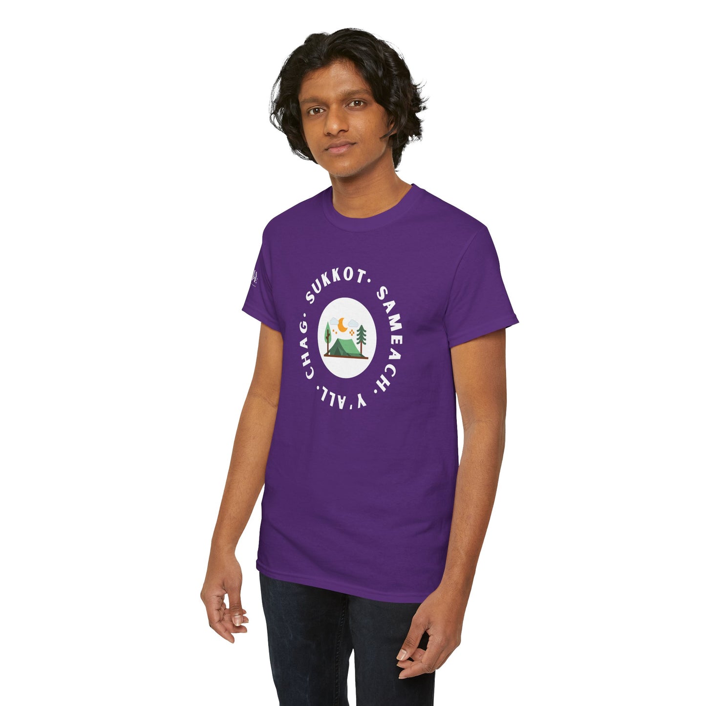 Chag Sukkot Sameach Y'all Tabernacles Camping Tee