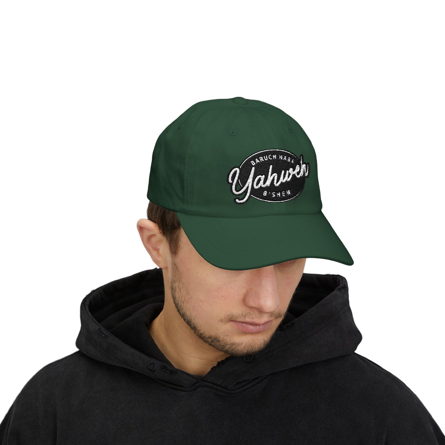 Baruch Haba B'Shem Yahweh Classic Dad Cap, Casual Hat for Daily Wear, Great Gift for Father's Day, Outdoor Activities, Adjustable Cap