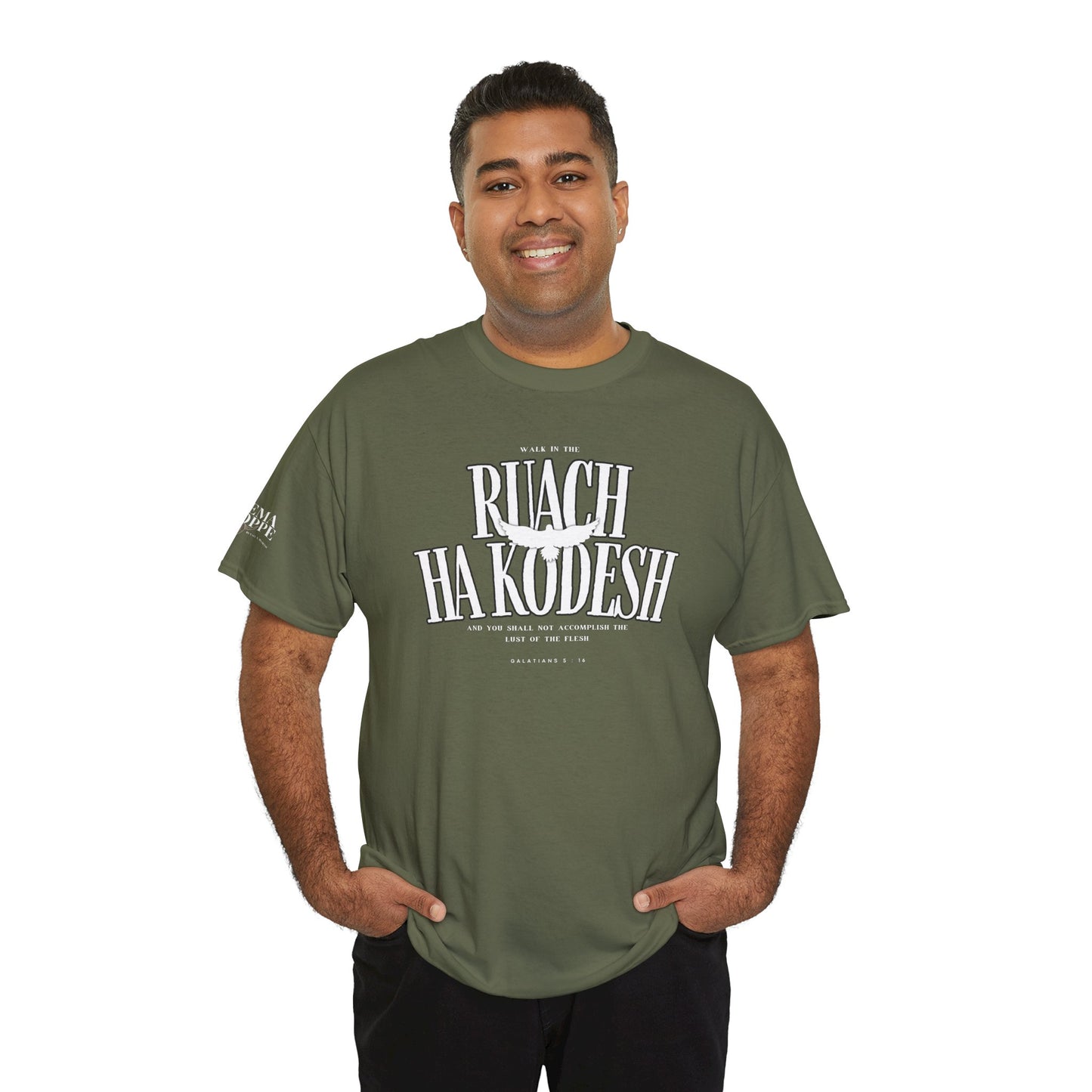 Ruach Ha Kodesh Unisex Cotton Tee - Galatians 5:16 Dove Shirt