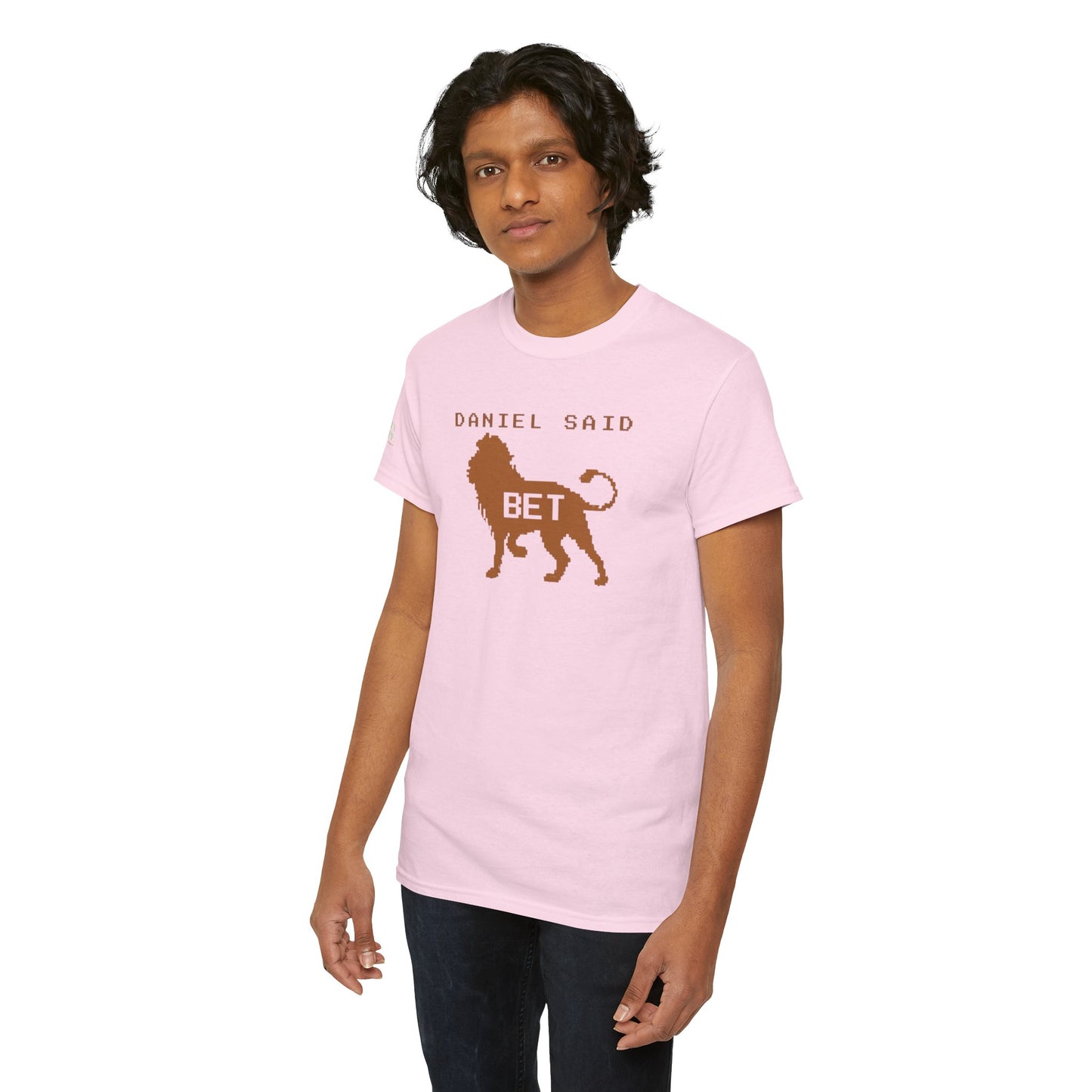 'Daniel Said Bet' Graphic Lion Tee Hebrew Hahas