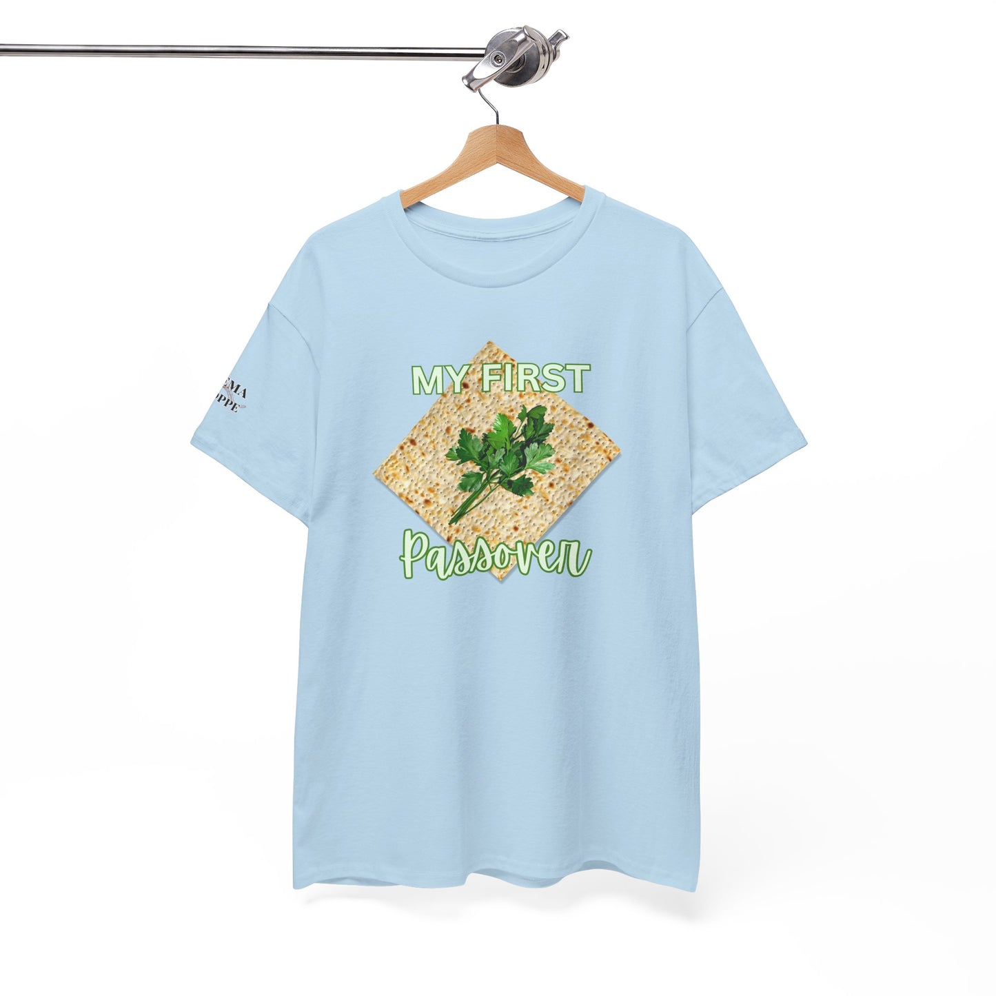 Adults My First Passover T‑Shirt — Seder Matzo & Parsley Pesach Tee