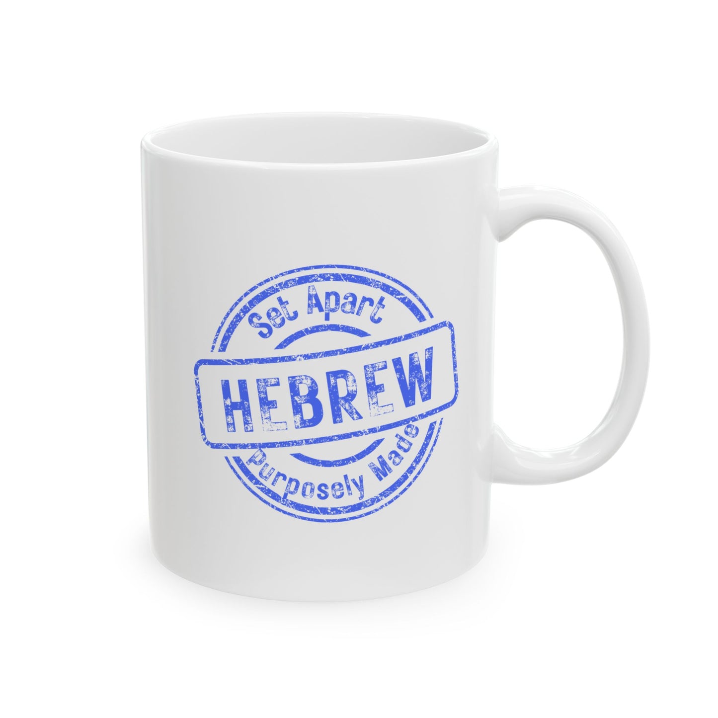 Hebrew Stamp Ceramic Mug, (11oz, 15oz)