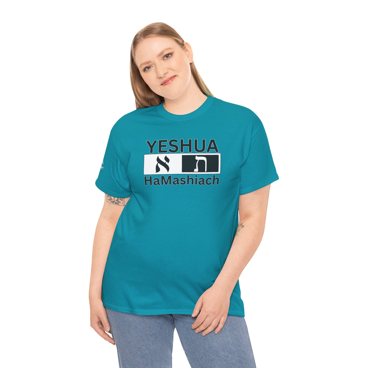 Yeshua HaMashiach Aleph Tav T‑Shirt — Hebrew Messiah Faith Bible Tee