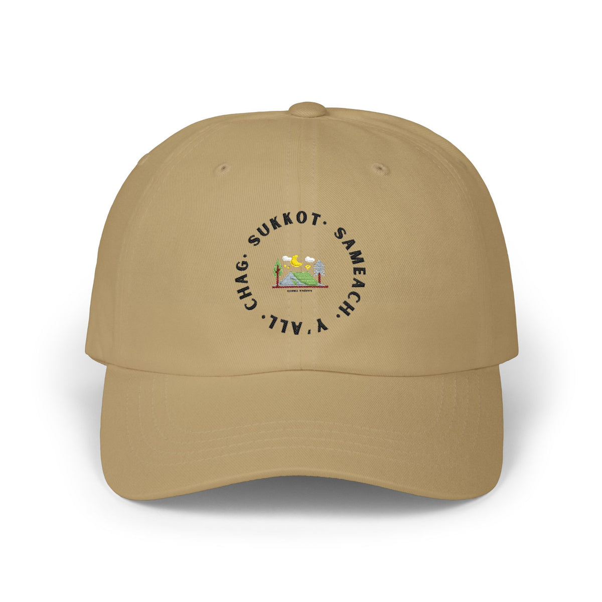 Chag Sukkot Classic Dad Cap