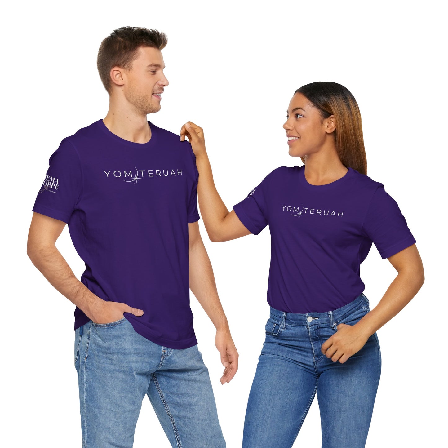 Yom Teruah Cotton Tee