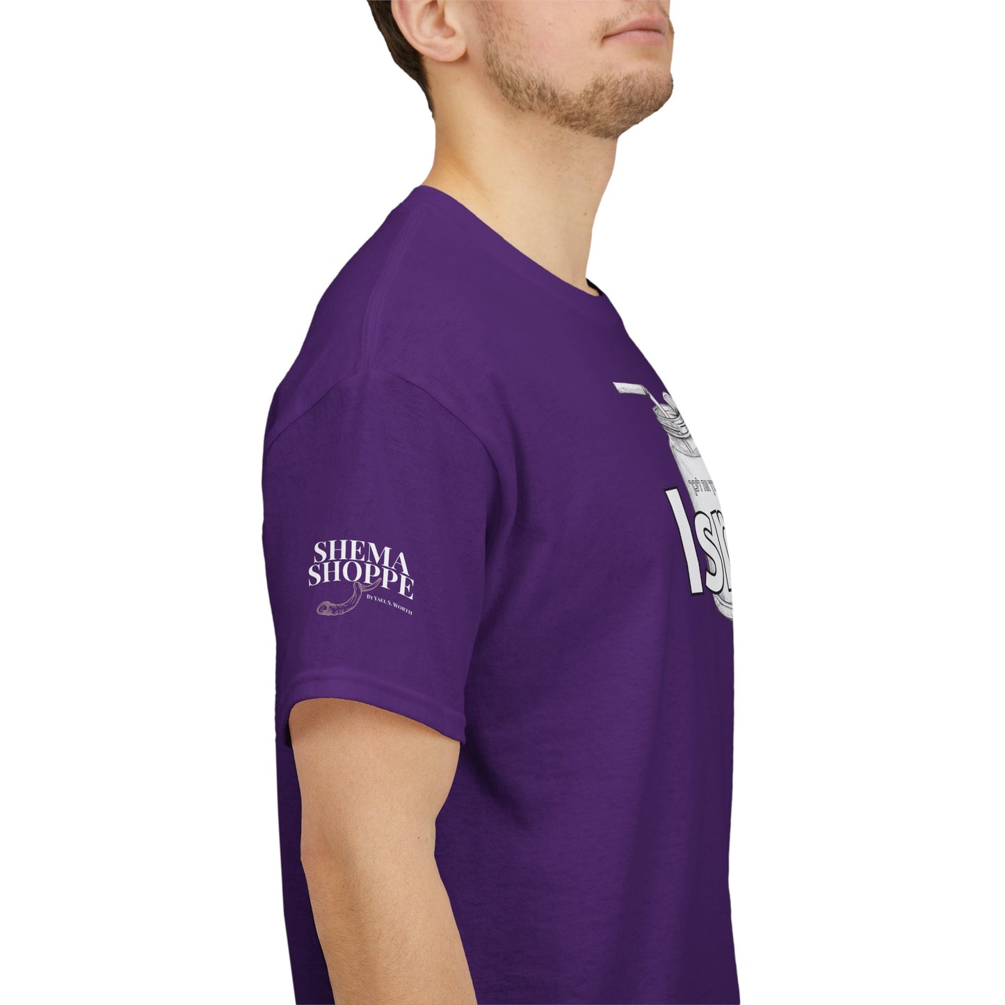 IsraY'all Southern Hebrew Mix Ice Tea Matzo Funny Cotton Tee Shirt