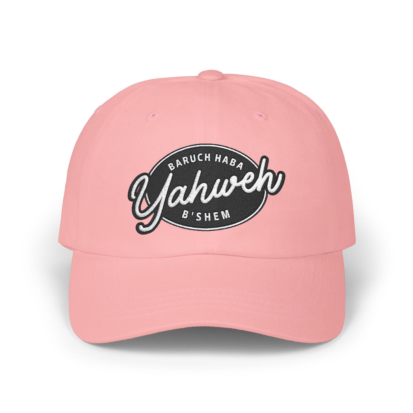Baruch Haba B'Shem Yahweh Classic Dad Cap, Casual Hat for Daily Wear, Great Gift for Father's Day, Outdoor Activities, Adjustable Cap