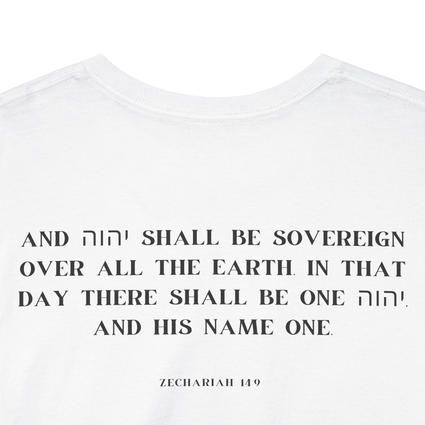 H3068 Yahweh Name Faith Cotton Tee
