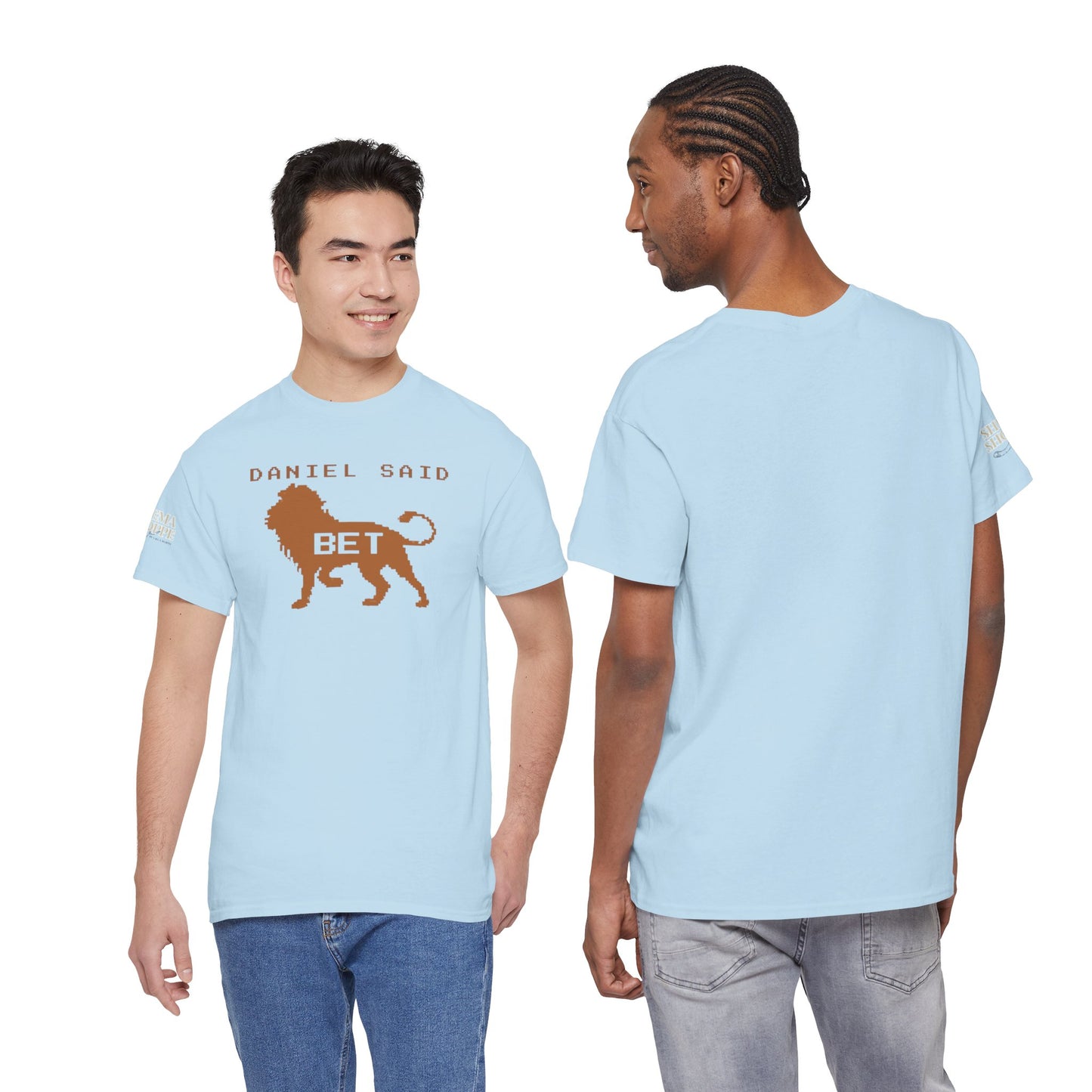 'Daniel Said Bet' Graphic Lion Tee Hebrew Hahas