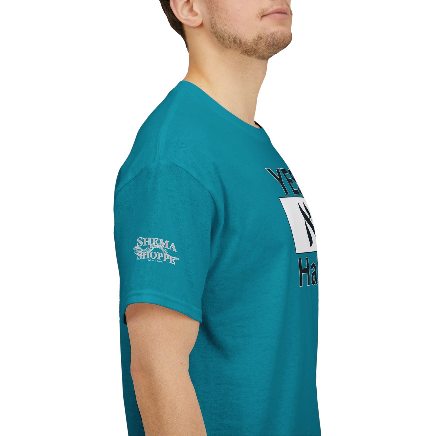 Yeshua HaMashiach Aleph Tav T‑Shirt — Hebrew Messiah Faith Bible Tee