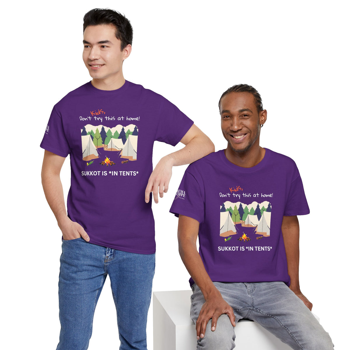 Kids, Don't Try This At Home Sukkot Shirt (dark colors)