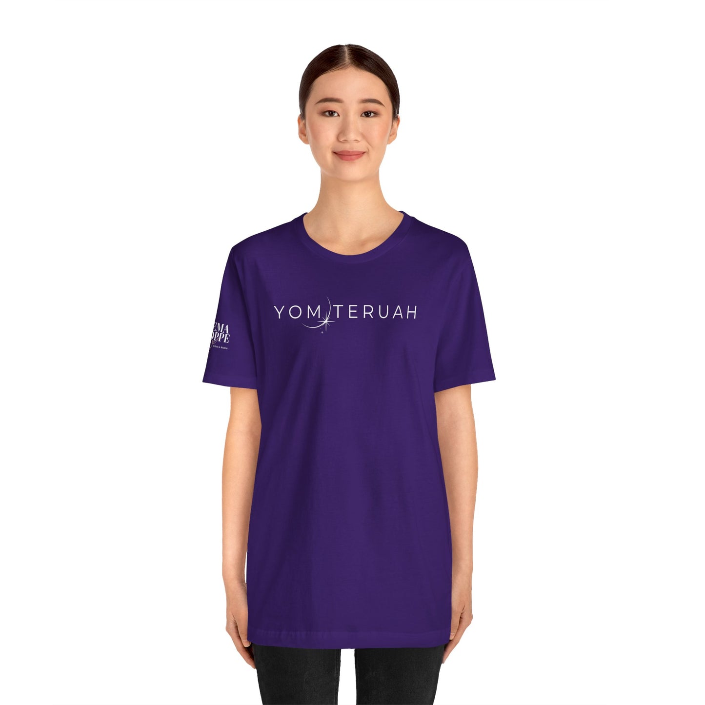 Yom Teruah Cotton Tee