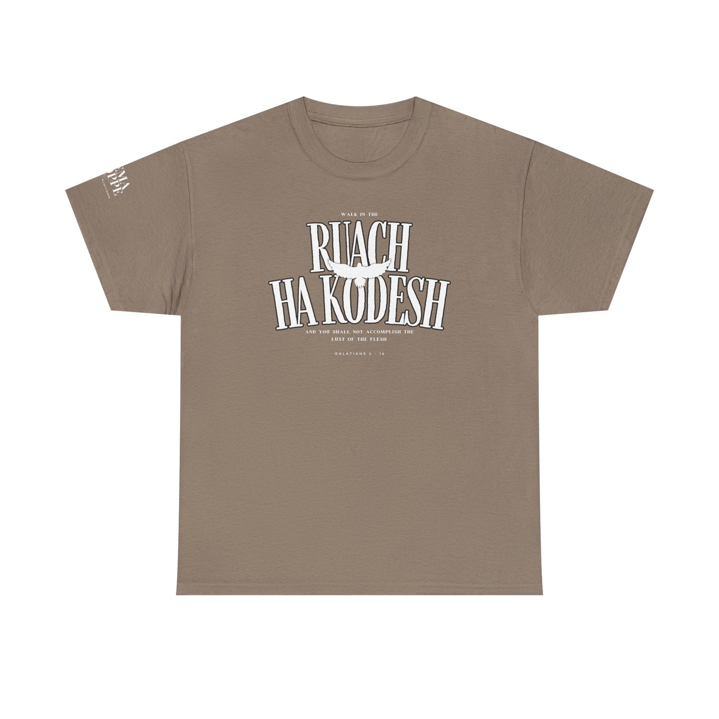 Ruach Ha Kodesh Unisex Cotton Tee - Galatians 5:16 Dove Shirt