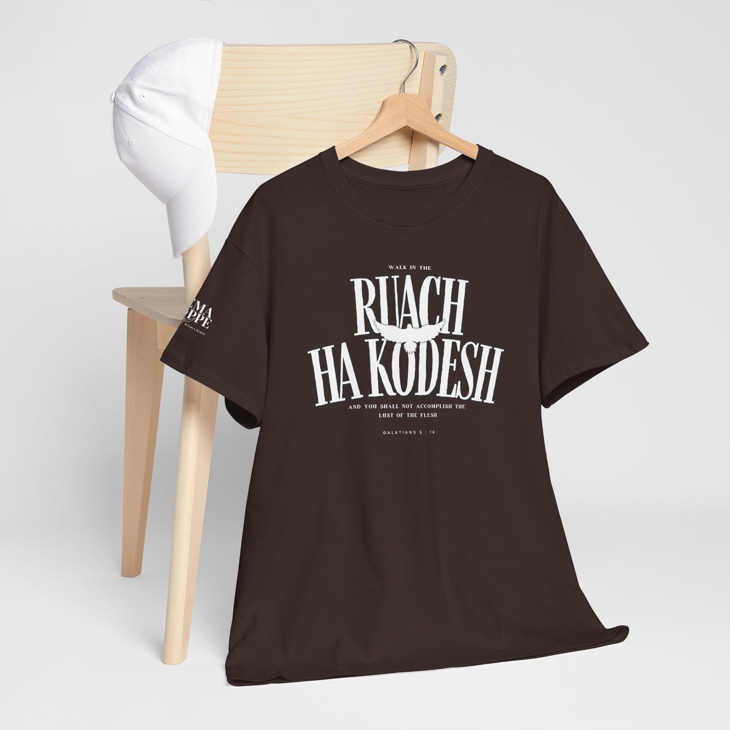 Ruach Ha Kodesh Unisex Cotton Tee - Galatians 5:16 Dove Shirt