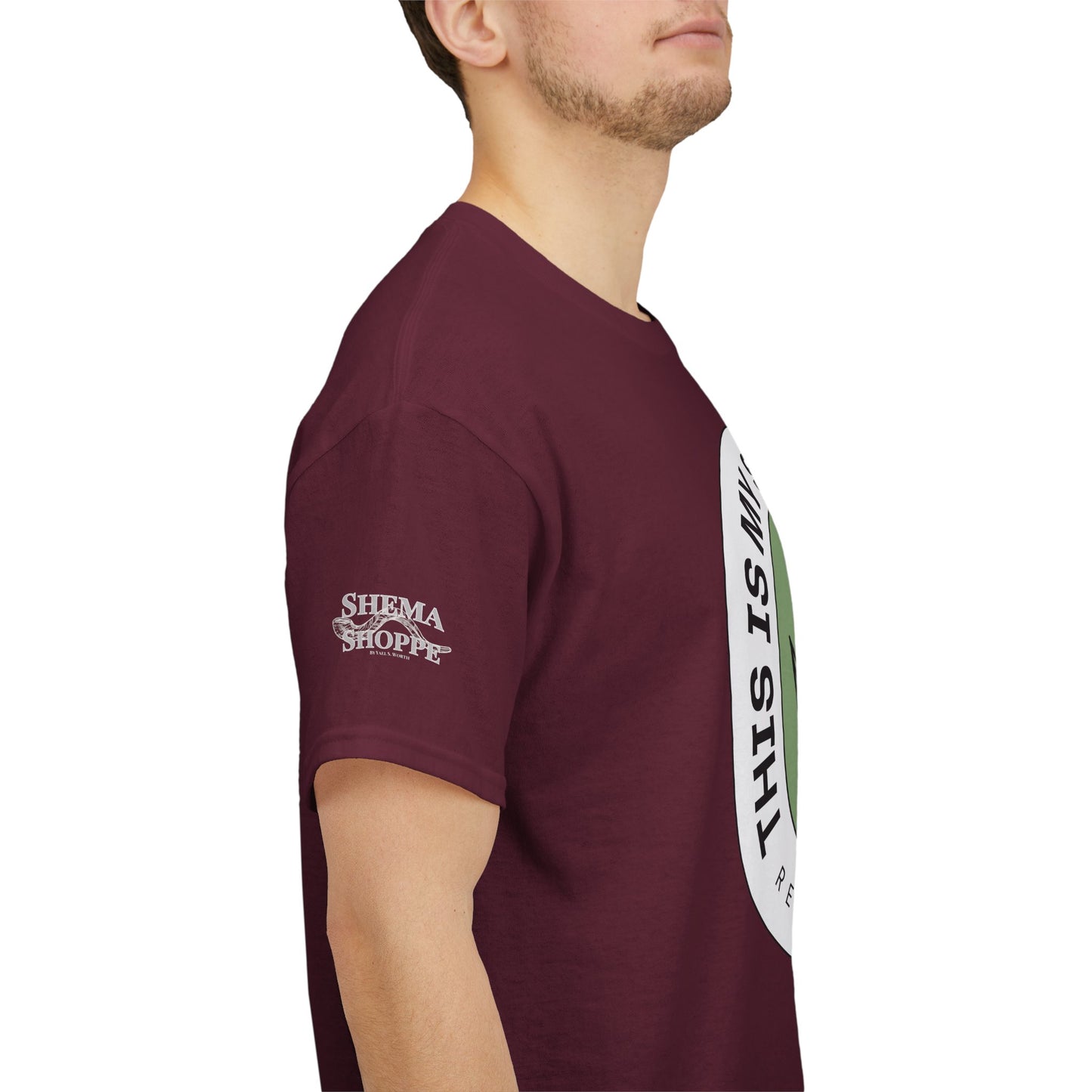 This Is My Shabbat Shirt — Chilling Out Is a Commandment Hammock Sabbath Cotton Tee