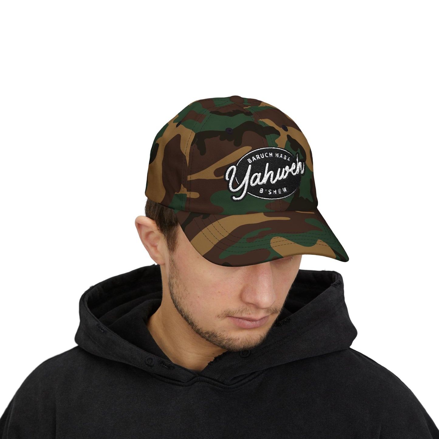 Baruch Haba B'Shem Yahweh Classic Dad Cap, Casual Hat for Daily Wear, Great Gift for Father's Day, Outdoor Activities, Adjustable Cap
