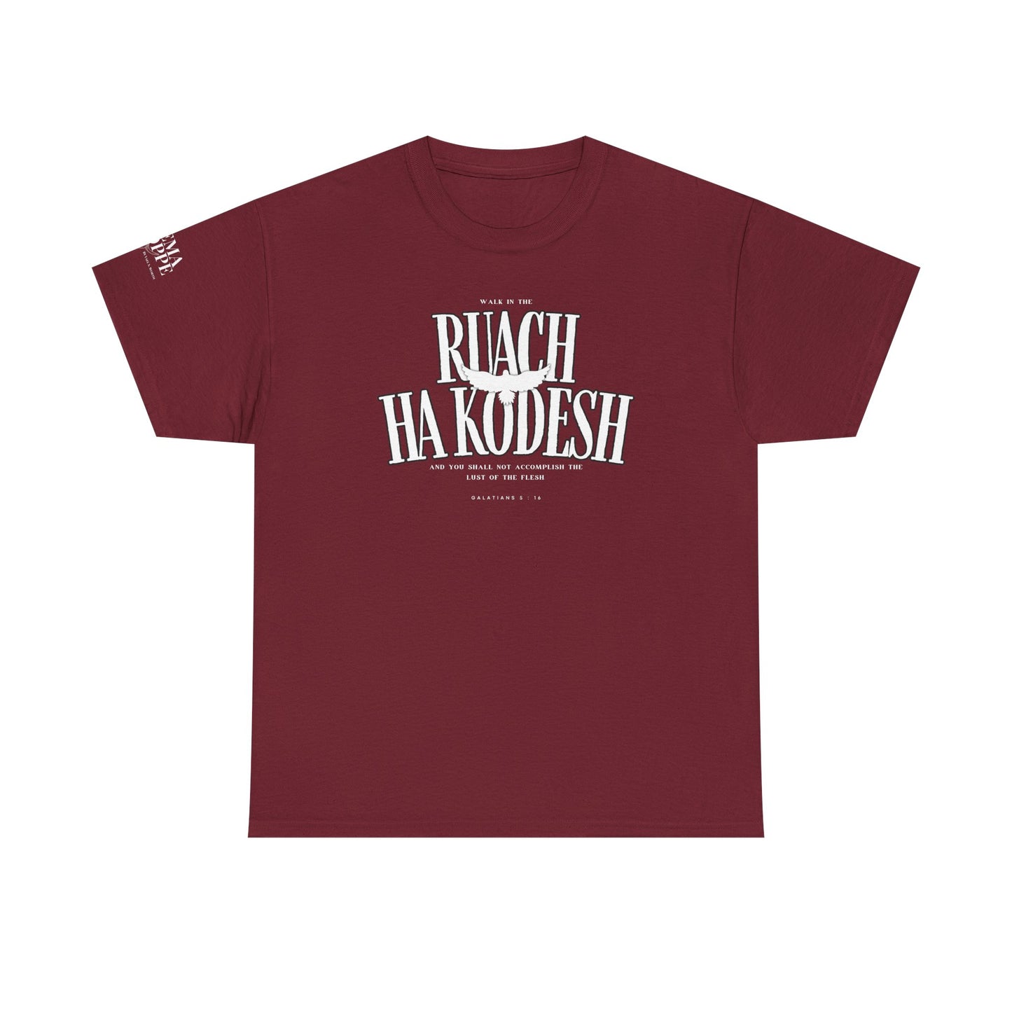 Ruach Ha Kodesh Unisex Cotton Tee - Galatians 5:16 Dove Shirt