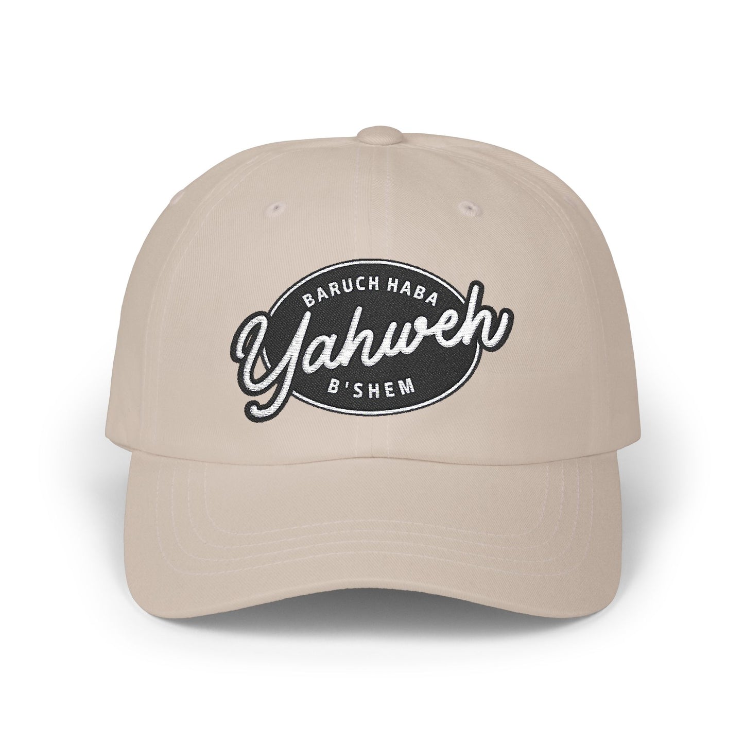 Baruch Haba B'Shem Yahweh Classic Dad Cap, Casual Hat for Daily Wear, Great Gift for Father's Day, Outdoor Activities, Adjustable Cap