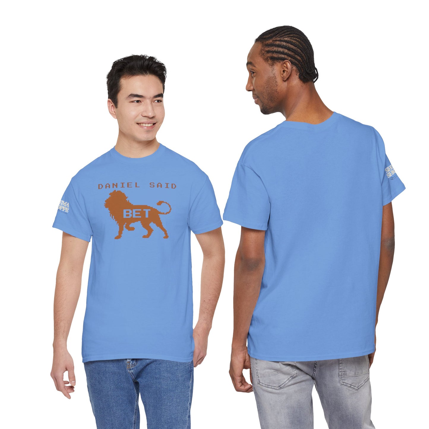 'Daniel Said Bet' Graphic Lion Tee Hebrew Hahas