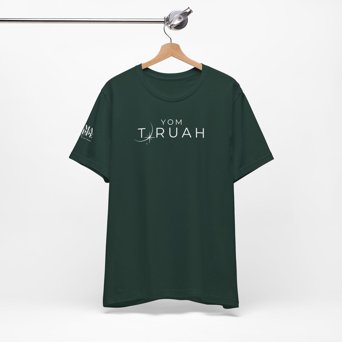 Yom Teruah Tee