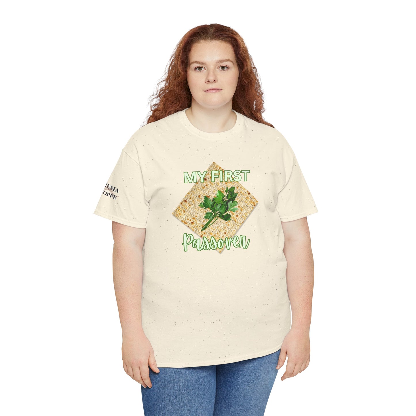 Adults My First Passover T‑Shirt — Seder Matzo & Parsley Pesach Tee