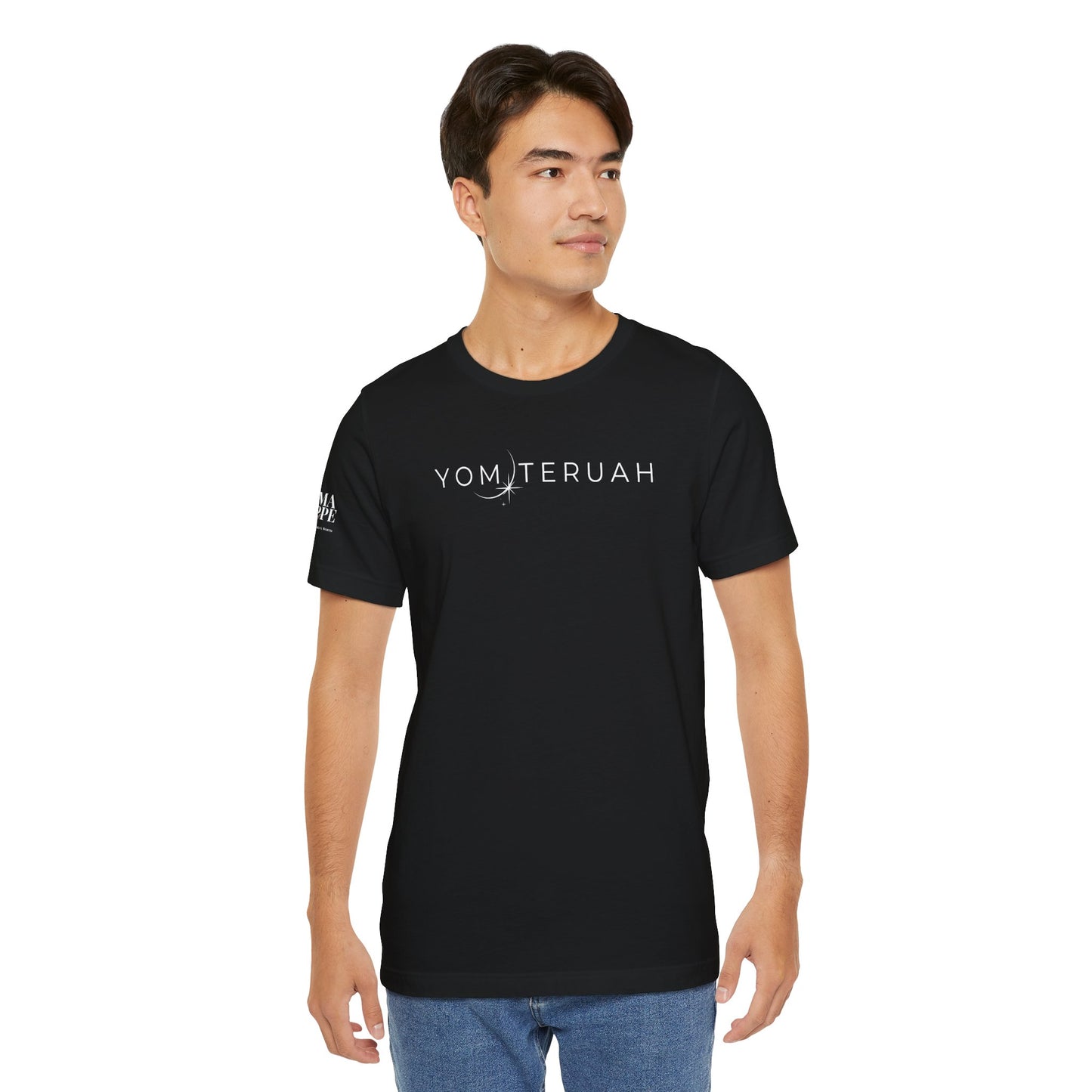 Yom Teruah Cotton Tee