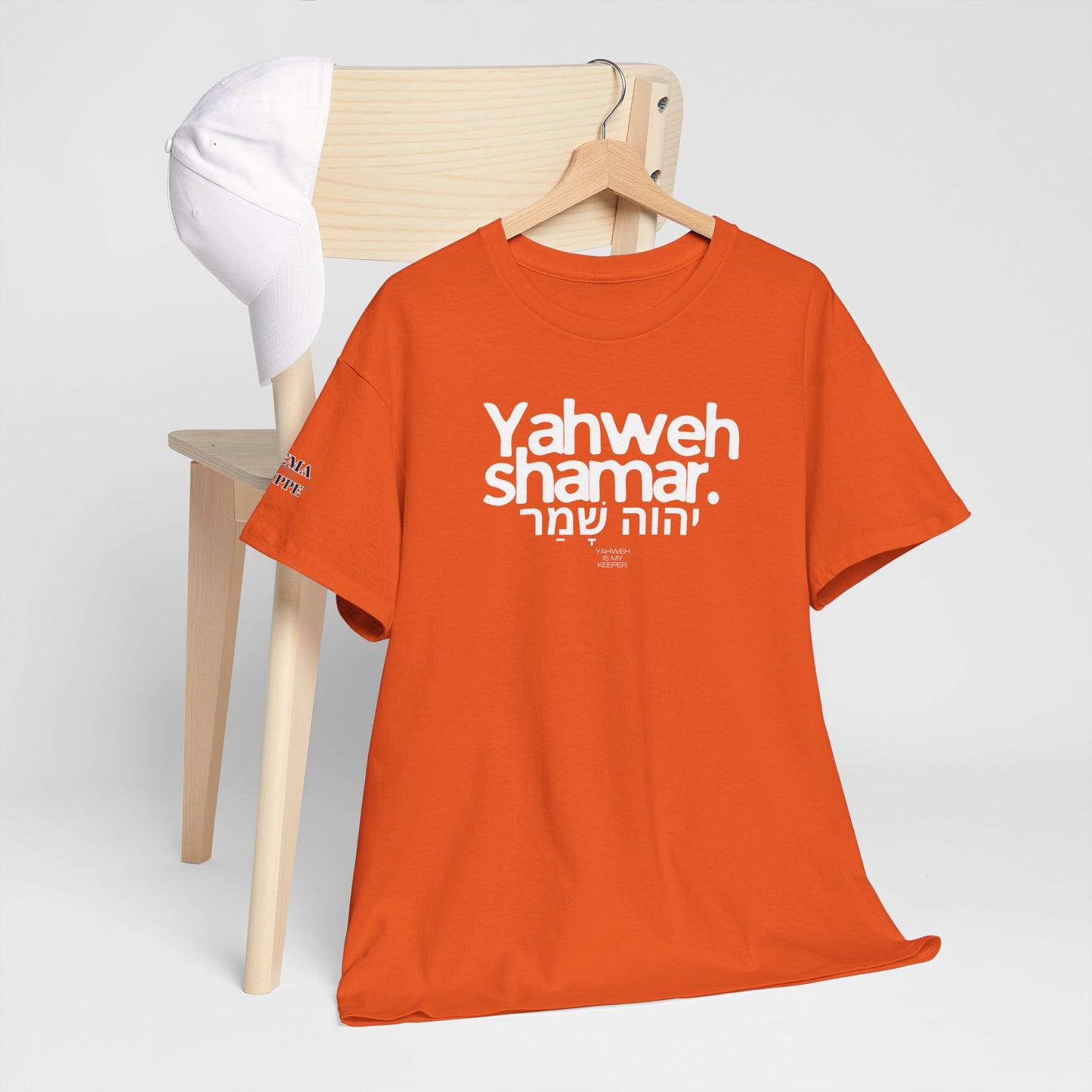 Yahweh Shamar (Yahweh is My Keeper) Unisex tee