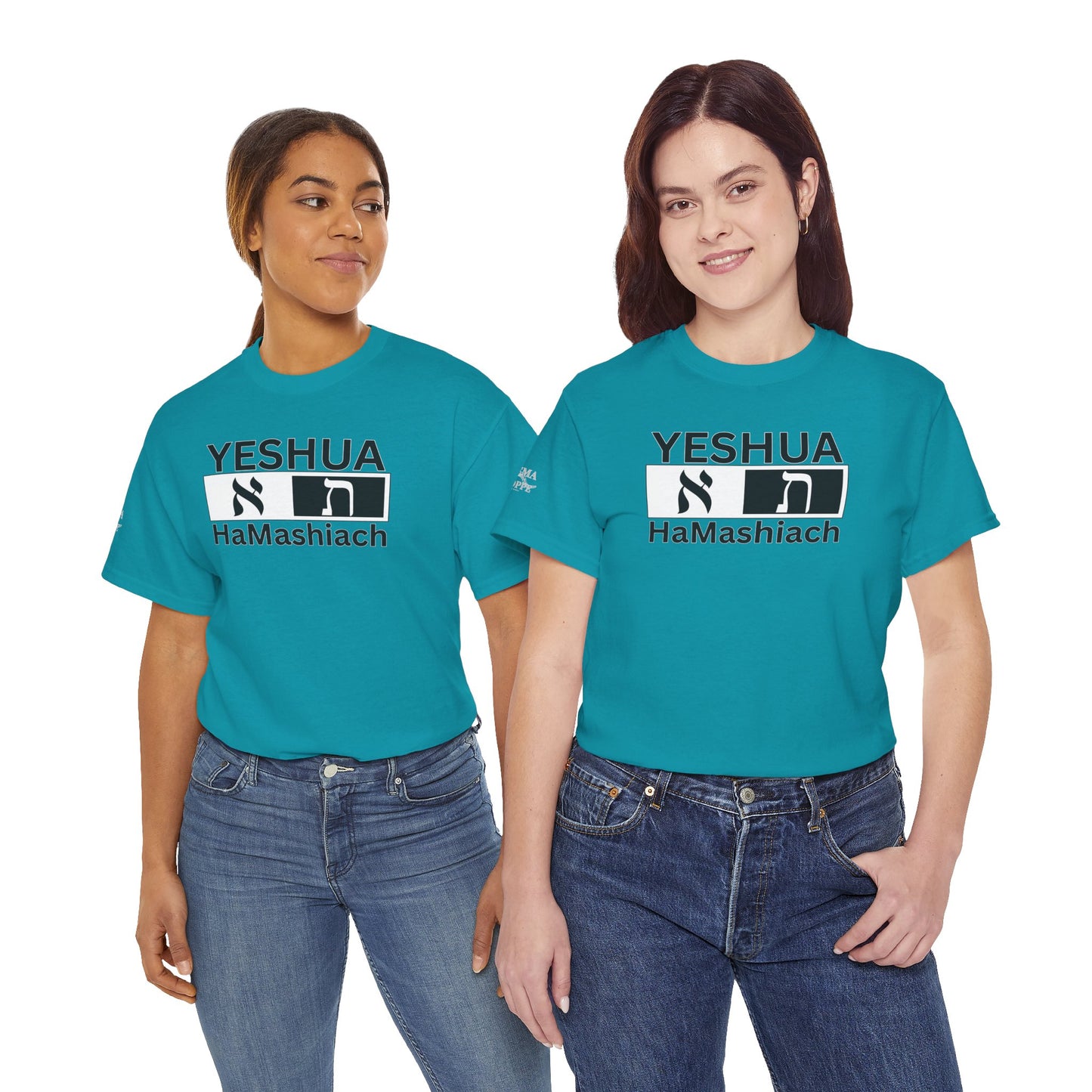Yeshua HaMashiach Aleph Tav T‑Shirt — Hebrew Messiah Faith Bible Tee