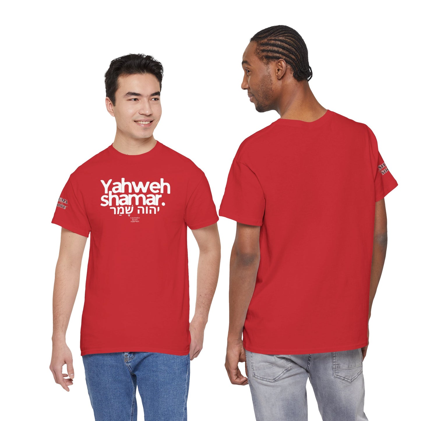 Yahweh Shamar (Yahweh is My Keeper) Unisex tee