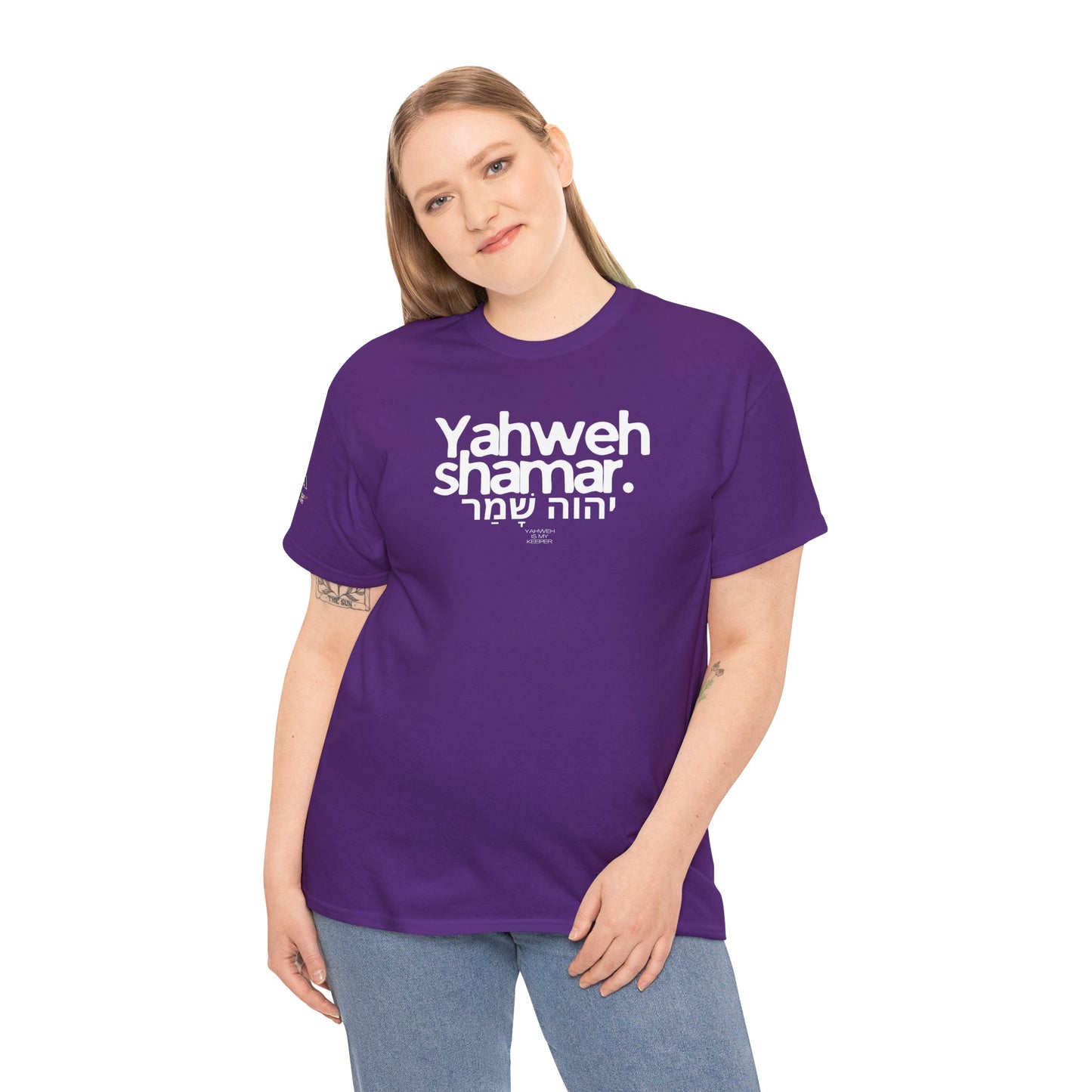 Yahweh Shamar (Yahweh is My Keeper) Unisex tee