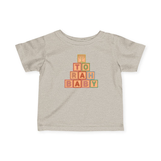Torah Baby Blocks- Infant Fine Jersey Tee
